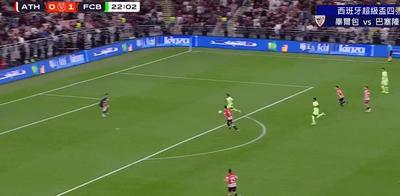 一剑封喉！高诗岩三分杀死比赛 全场仅这一次出手&贡献5分8助