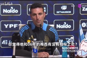 竞而无限，价值连城——龙岩连城电竞文旅嘉年华以数字叙述文化新故事